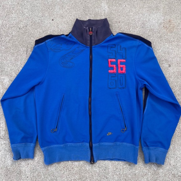 Nike Track Jacket Rare Korea World Cup 54 56 60 Blue Soccer Tiger Embroidered - Picture 1 of 9